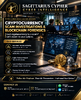 Sagittarius Cypher Crypto Investigation Poster.png