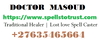 BEST LOVE SPELL CASTER DR MASOUD +27635465664.png