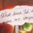 Neghab_Dar