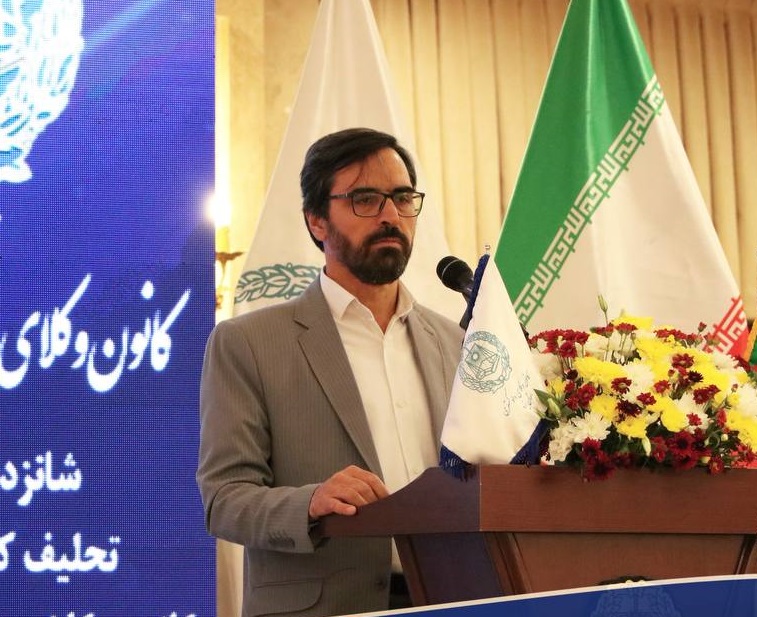 -بیدکی.jpg